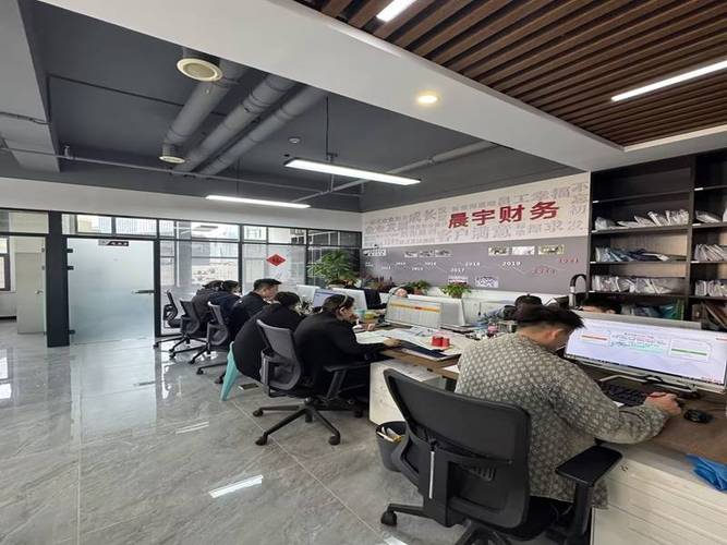 深耕本地化服务，助力企业全生命周期发展——从注册执照到工商变更的一站式解决方案